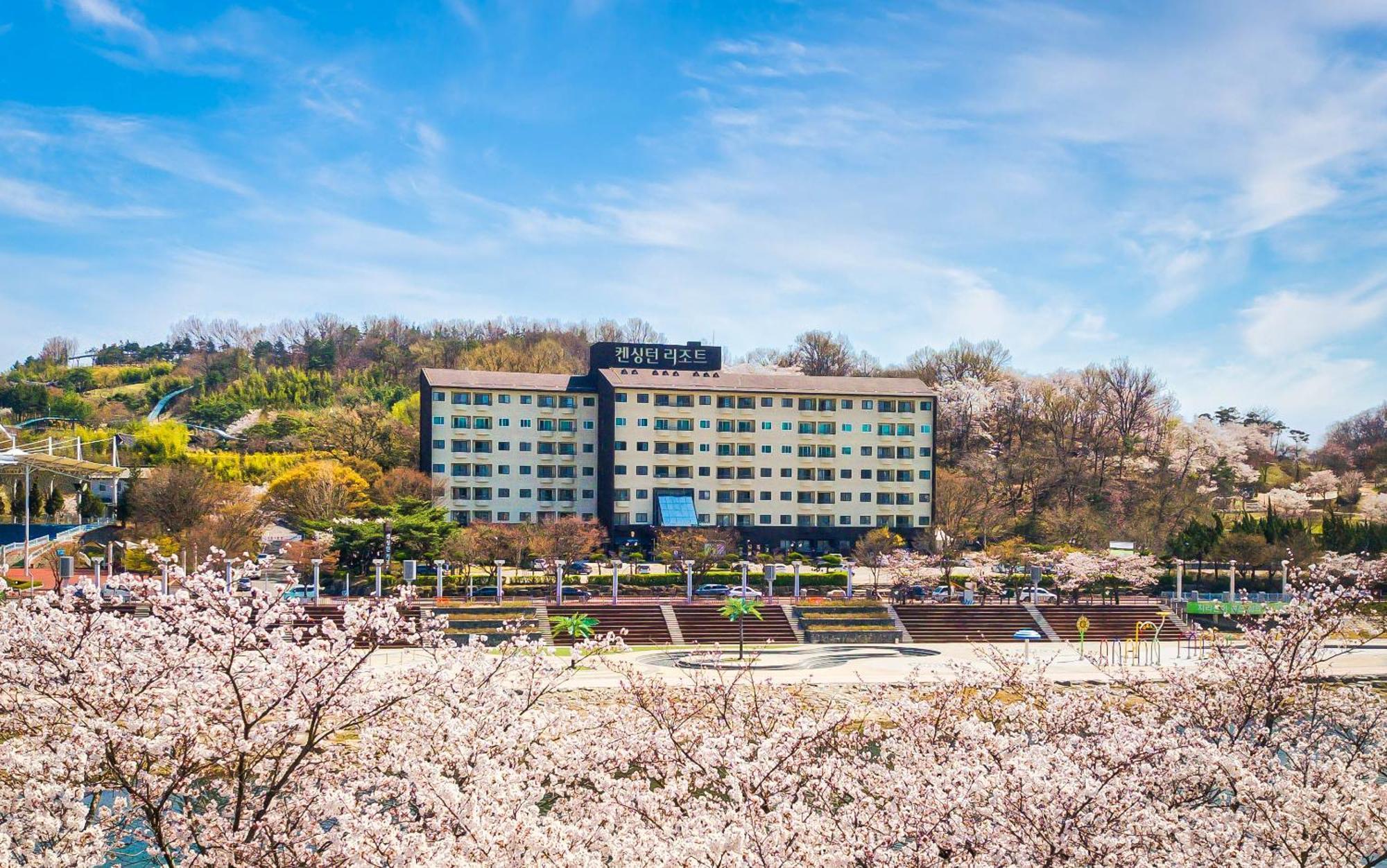 Kensingtonresort Jirisannamwon Buitenkant foto